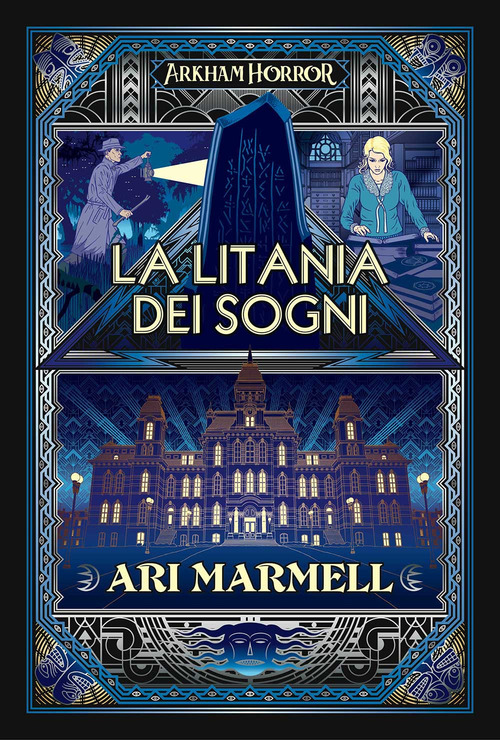 La litania dei sogni