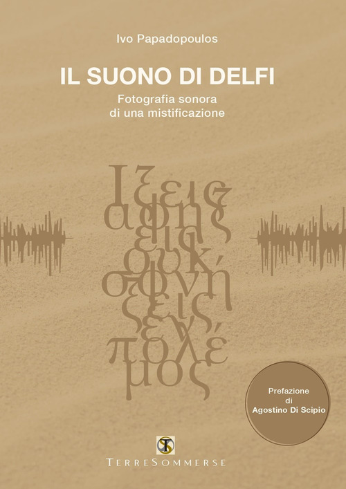 Il suono di Delfi