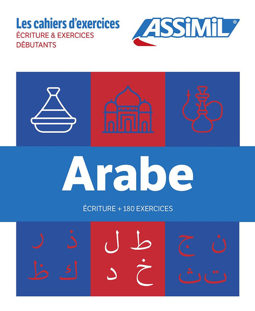 Arabe. Coffret Cahiers Écriture & 180 Exercices (débutants).