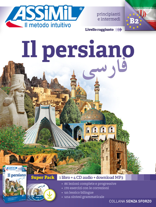 Il persiano