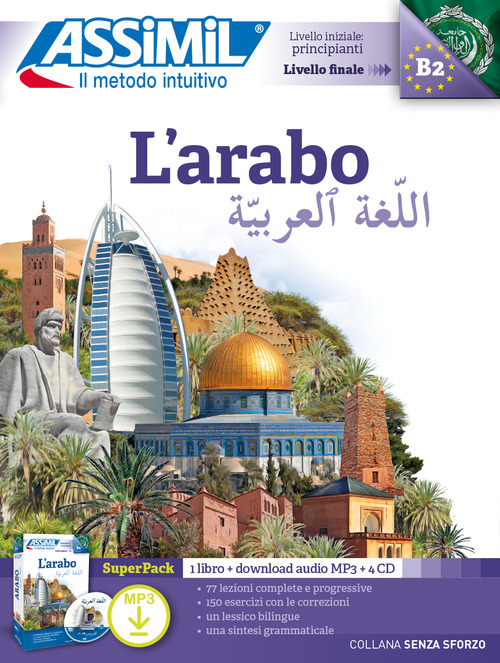 L'arabo