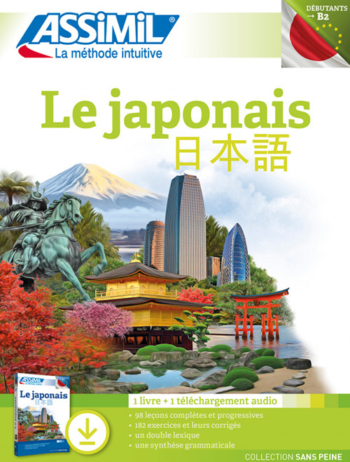 Le japonais
