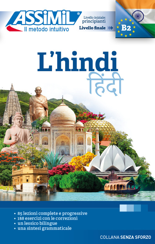 Photo gallery principale