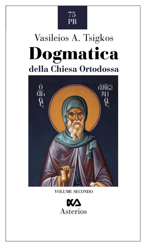 Dogmatica della chiesa ortodossa