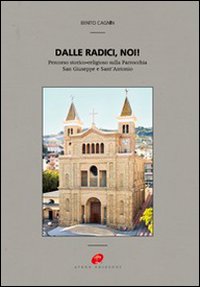 Photo gallery principale