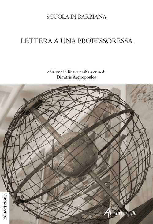 Lettera a una professoressa