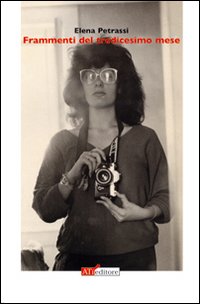Photo gallery principale