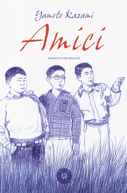 Amici
