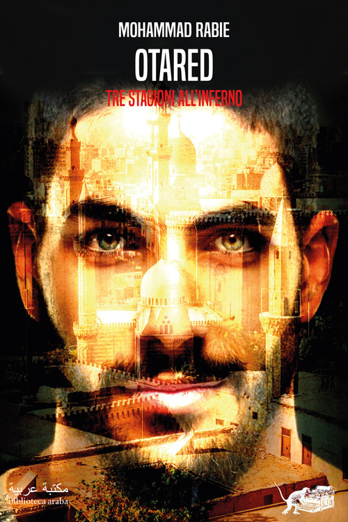 Photo gallery principale