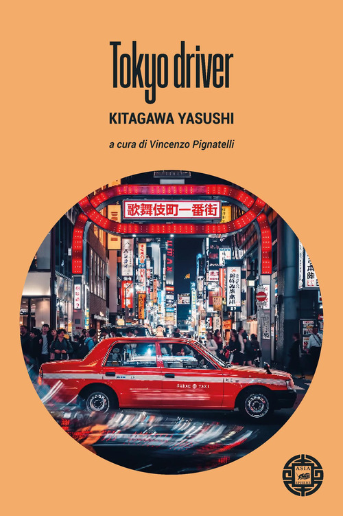Tokyo driver
