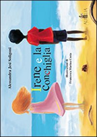 Photo gallery principale