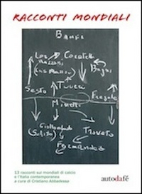 Photo gallery principale