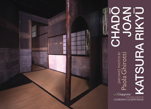 Un Giappone. Giardino giapponese