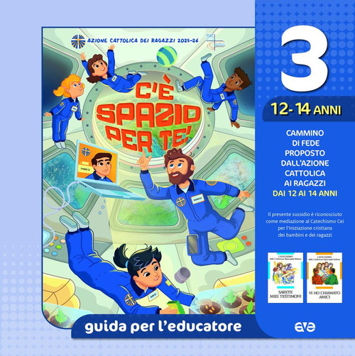 C'è spazio per te!