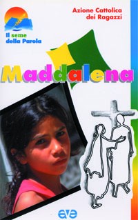 Photo gallery principale