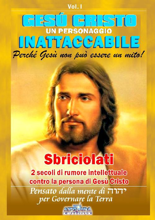 Gesù Cristo un personaggio inattaccabile. Perché non può essere un mito