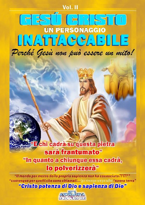 Gesù Cristo un personaggio inattaccabile. Perché non può essere un mito