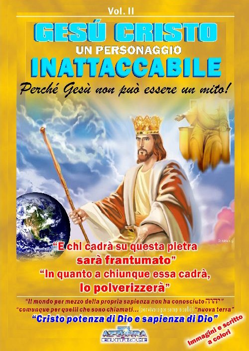 Photo gallery principale