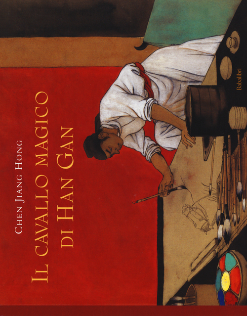 Photo gallery principale