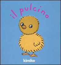 Il pulcino