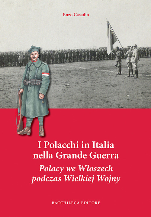 Photo gallery principale