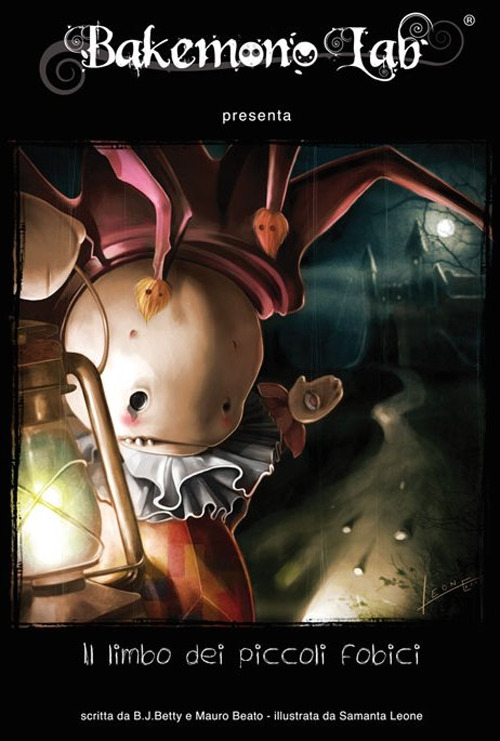 Il limbo dei piccoli fobici