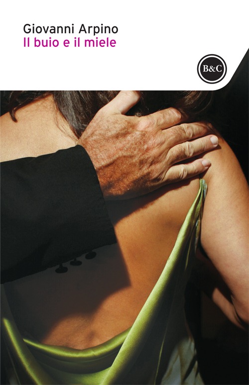 Photo gallery principale