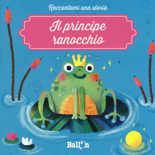 Photo gallery principale