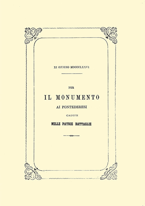 Photo gallery principale