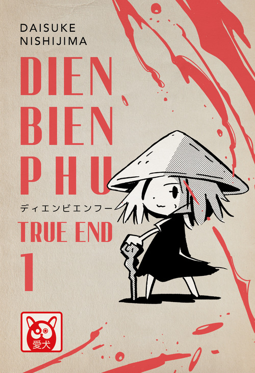 Dien Bien Phu. True end