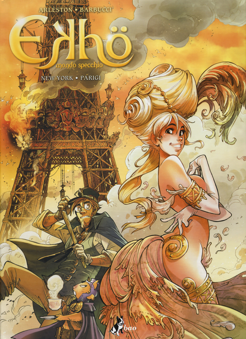 Photo gallery principale