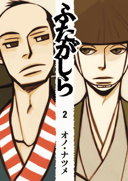 Photo gallery principale