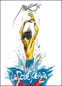 Photo gallery principale