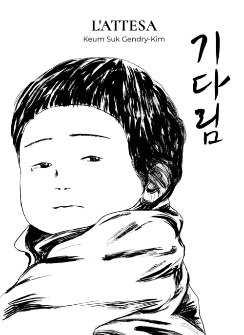 Photo gallery principale