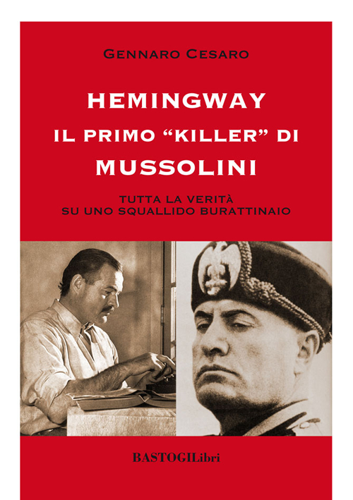Photo gallery principale
