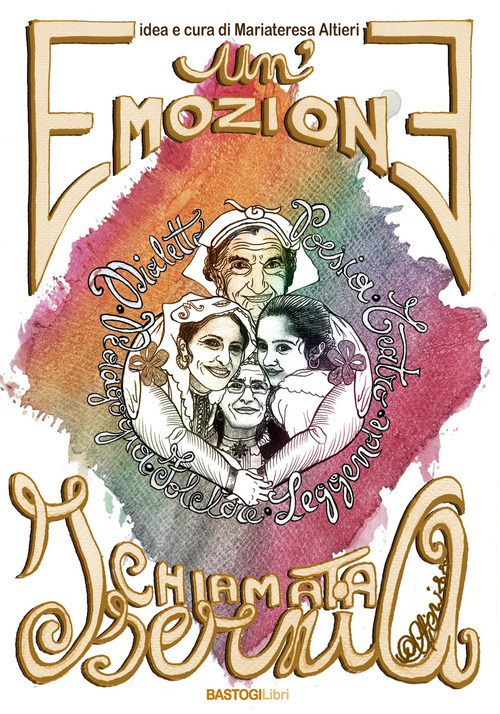 Un'emozione chiamata Isernia. Ediz. italiana e inglese