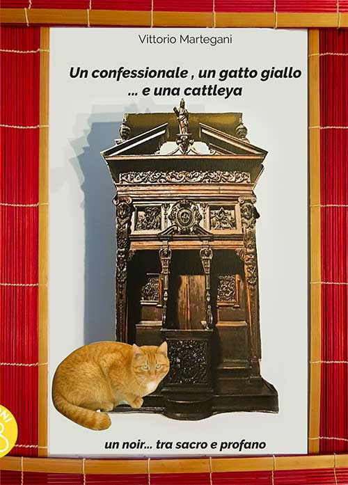 Photo gallery principale