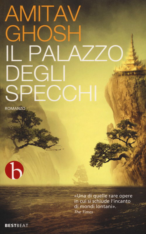 Photo gallery principale