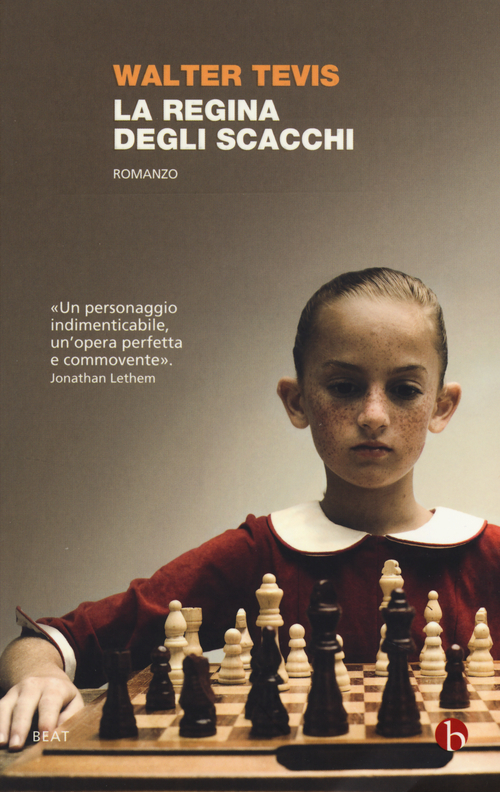 Photo gallery principale