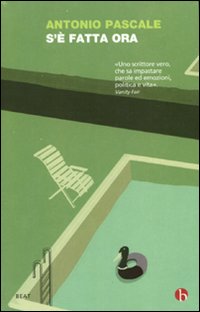 Photo gallery principale