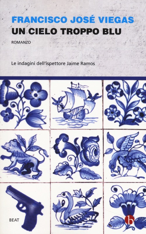 Photo gallery principale
