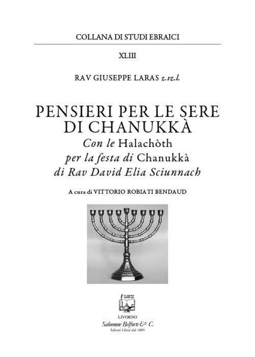 Pensieri per le sere di Chanukkà