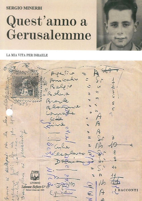 Quest'anno a Gerusalemme. La mia vita per Israele