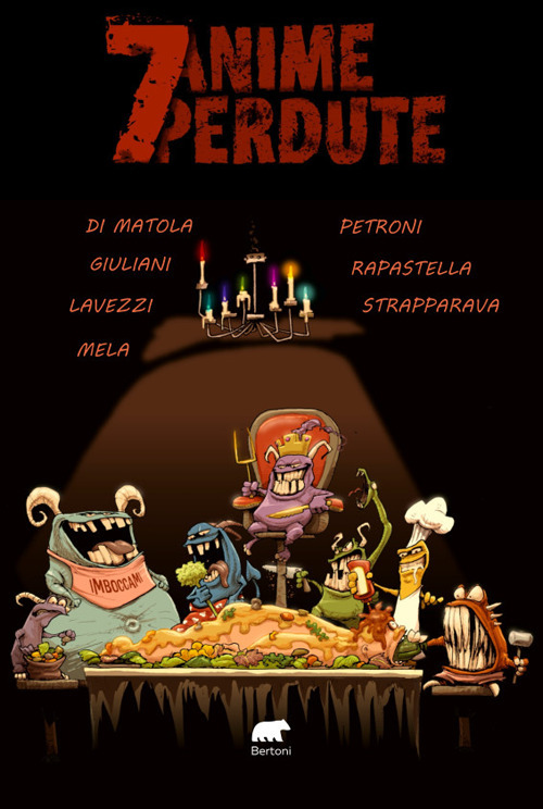 Photo gallery principale