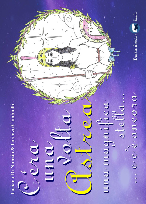 C'era una volta Astrea. Una magnifica stella... e c'&egrave; ancora