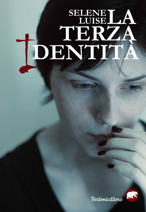 La terza identit&agrave;