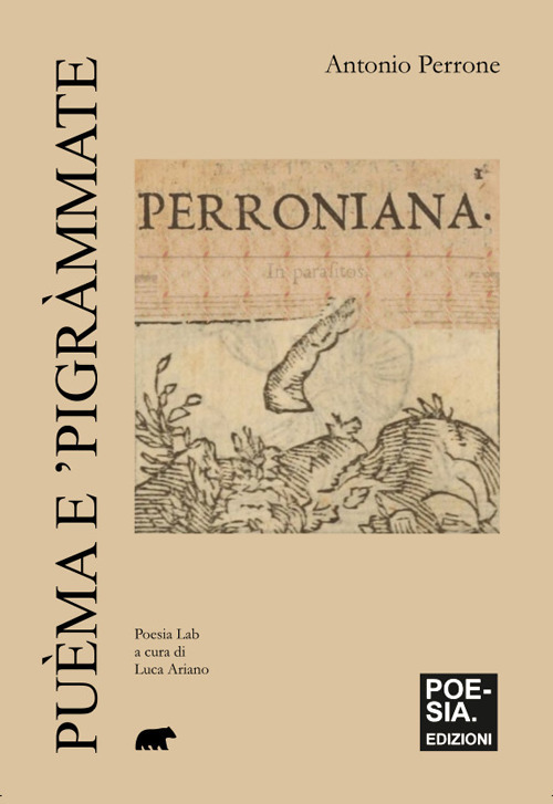 Pu&egrave;ma e 'pigr&agrave;mmate