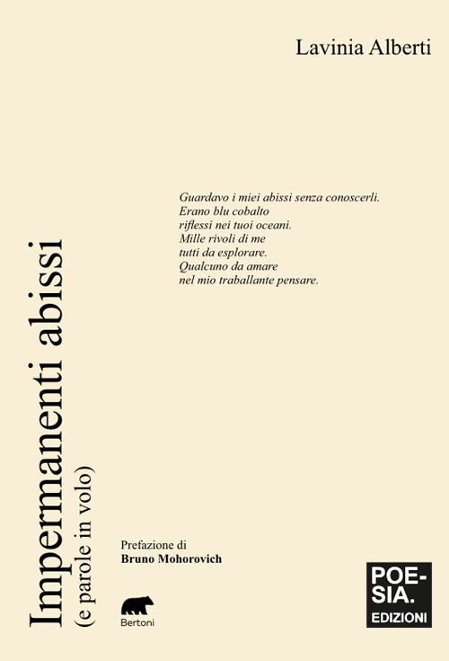 Impermanenti abissi (e parole in volo)
