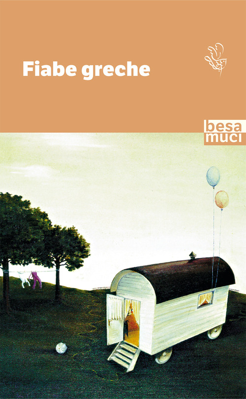 Photo gallery principale