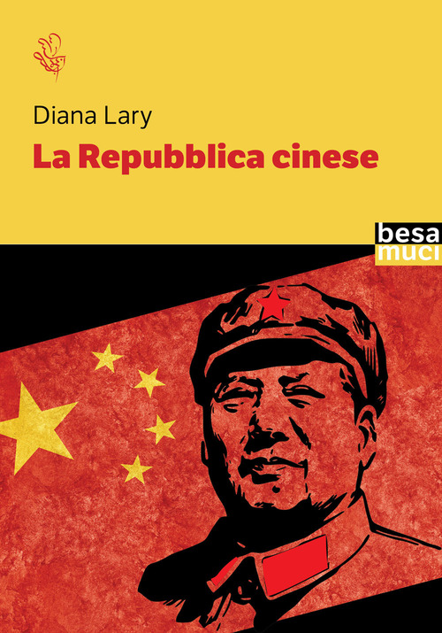 La repubblica cinese